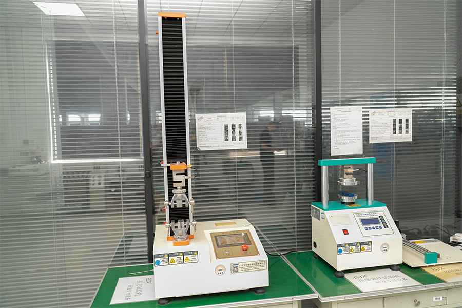 Laboratory